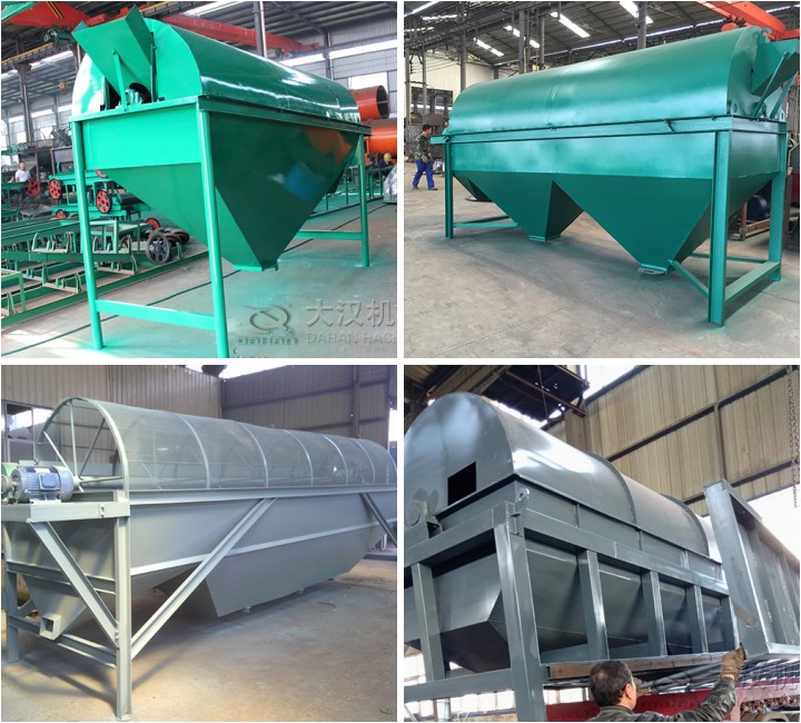 滾筒篩多少錢一臺？