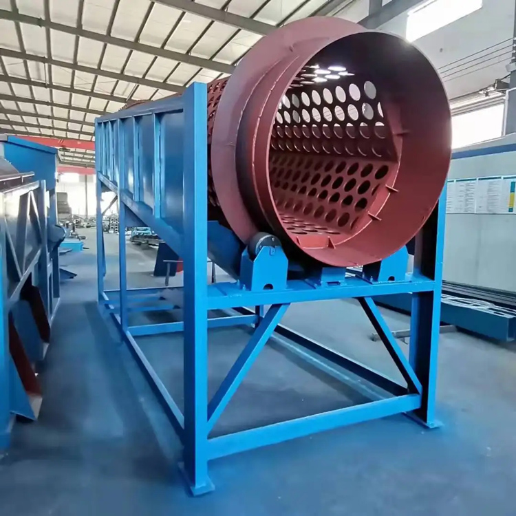 滾筒篩篩網孔徑