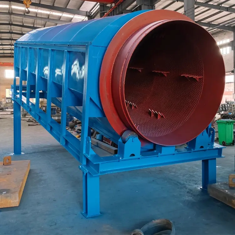 滾筒篩篩網孔徑